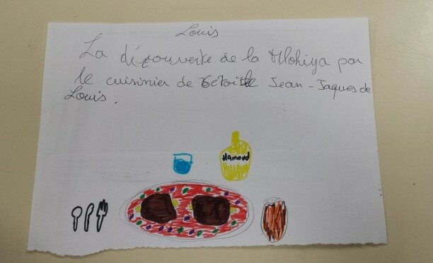20141222_114759